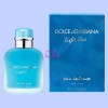 Thumbnail Dolce & Gabbana Light Blue Eau Intense Masculino - 200 ML0