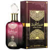 Thumbnail Sabah Al Ward Al Wataniah edp-100ml0